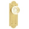 Emtek Belmont 7-1/2 inch Sideplate