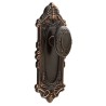 Emtek Victoria 7-3/4 inch Sideplate