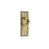 Emtek Hammered Vertical Ring Cabinet Pull