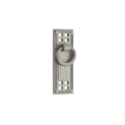Emtek Hammered Vertical Ring Cabinet Pull